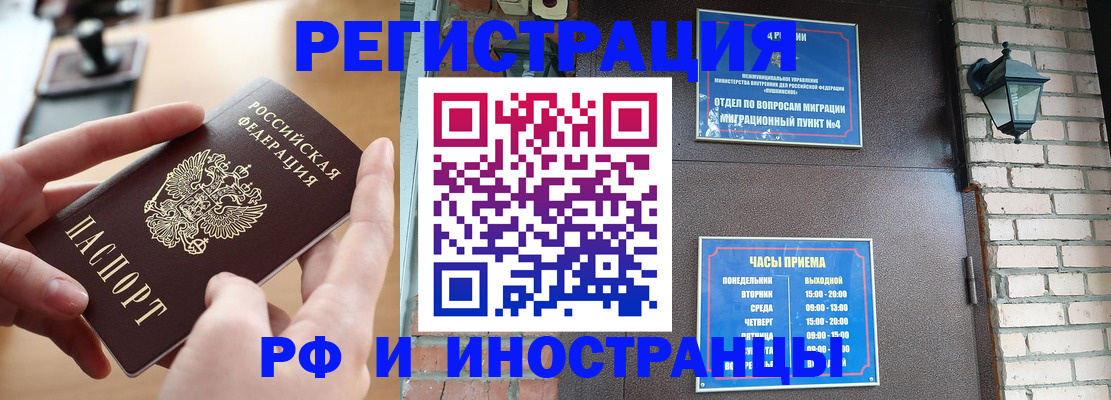 форма 3 в Талице